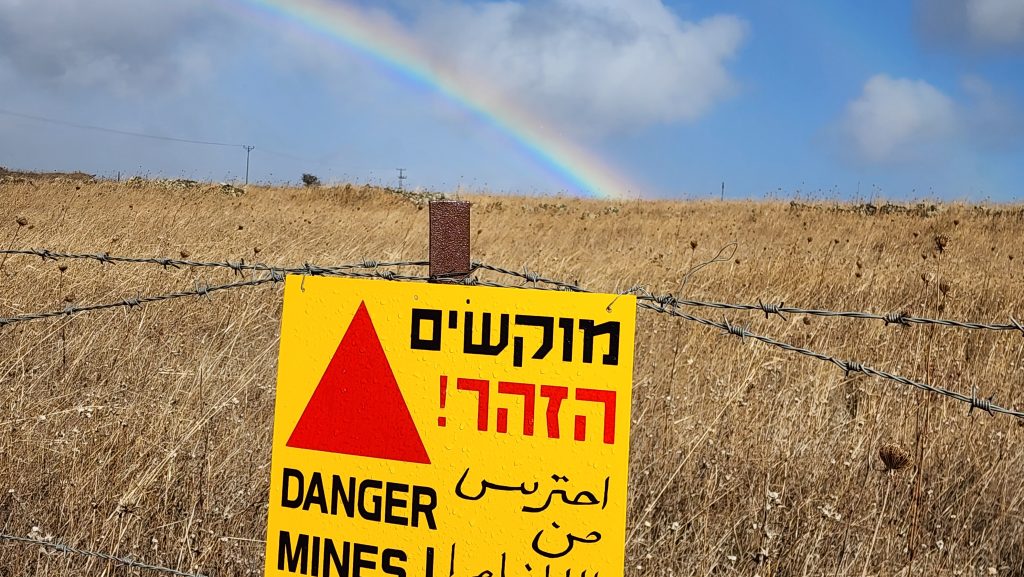 מוקשים בדרך